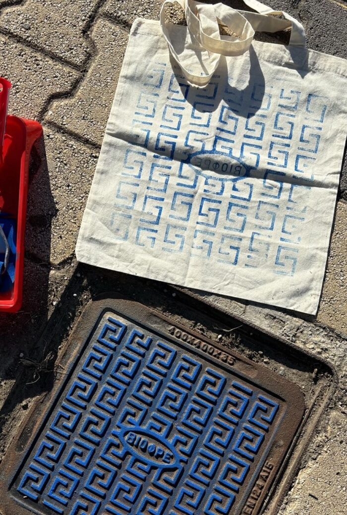 manhole «g», palini, greece