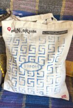 manhole «g», palini, greece