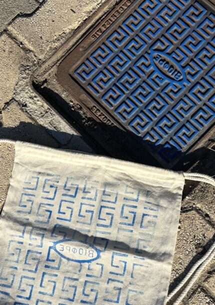 manhole «g», palini, greece