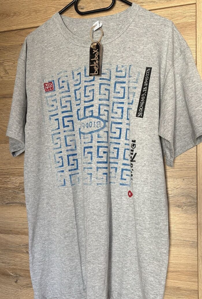 manhole «g» palini, greece