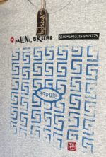 manhole «g» palini, greece