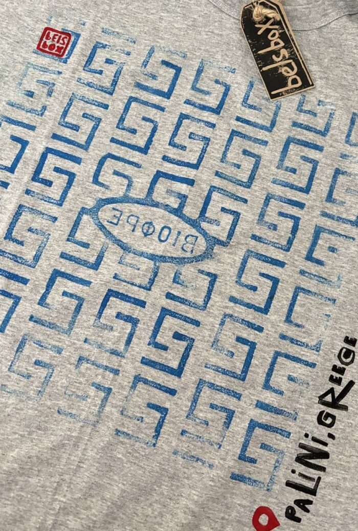 manhole «g» palini, greece