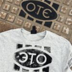 Greece manhole print «ЭТО»