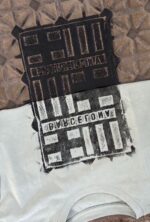 barcelona manhole cover print t shirt