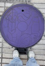 faces of cartagena — back manhole cover print