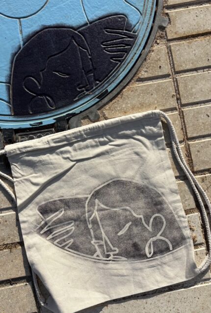 Cartagena The Hidden Face Manhole Print Drawstring Backpack