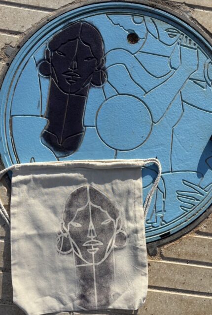 Cartagena Faces Manhole Backpack