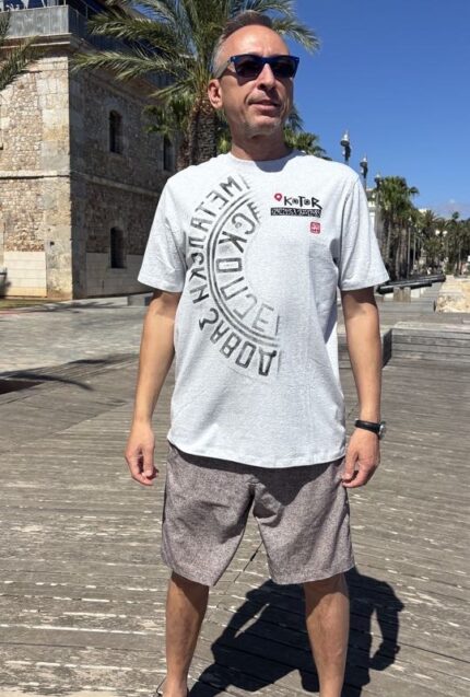 kotor manhole cover print t shirt